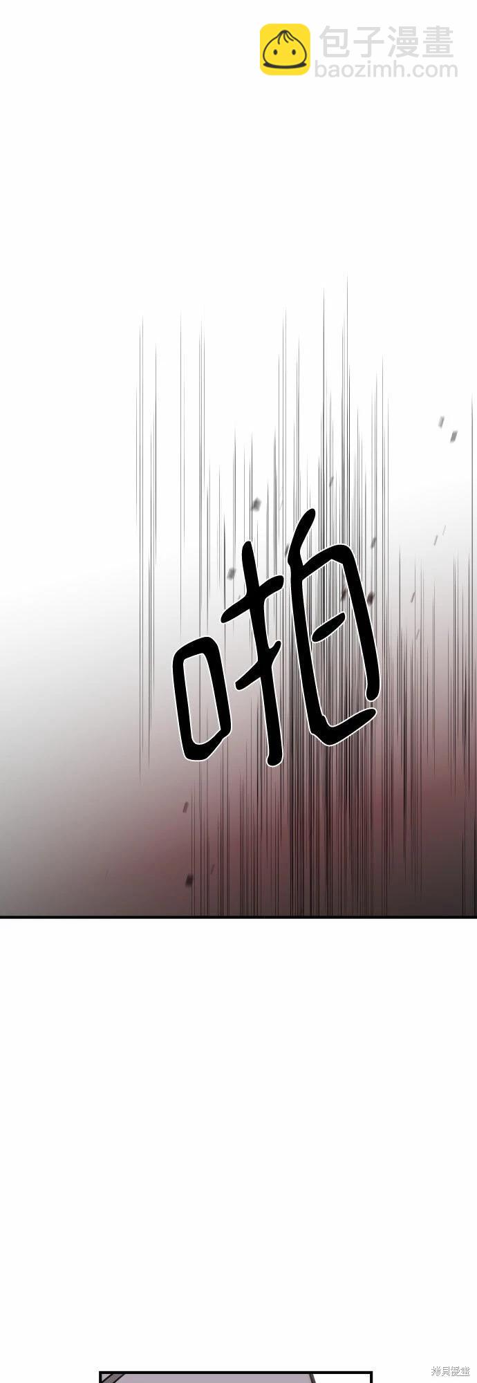 第51话27