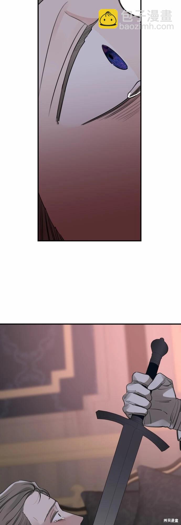 第51话28