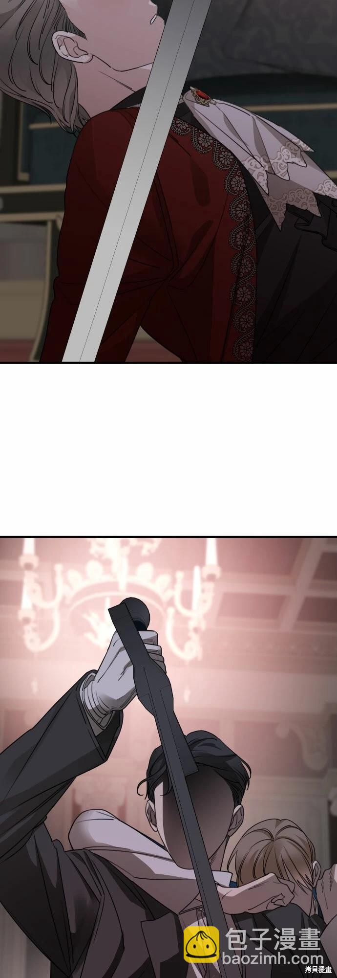 第51话29