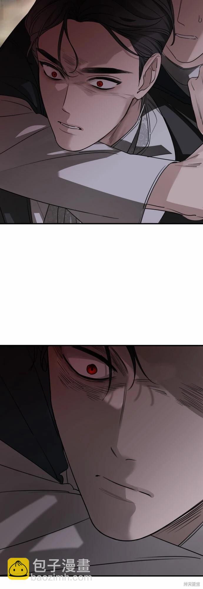 第51话31