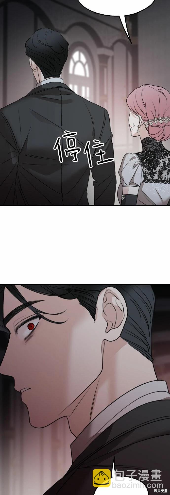 第51话37