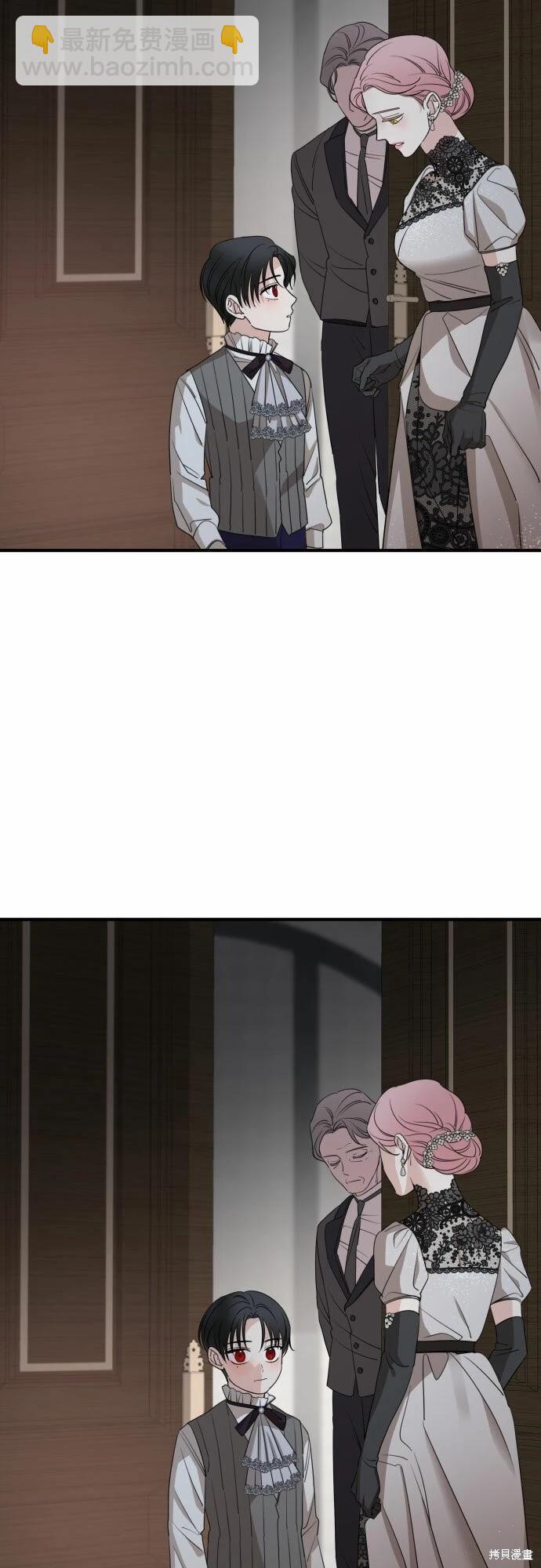 第51话44