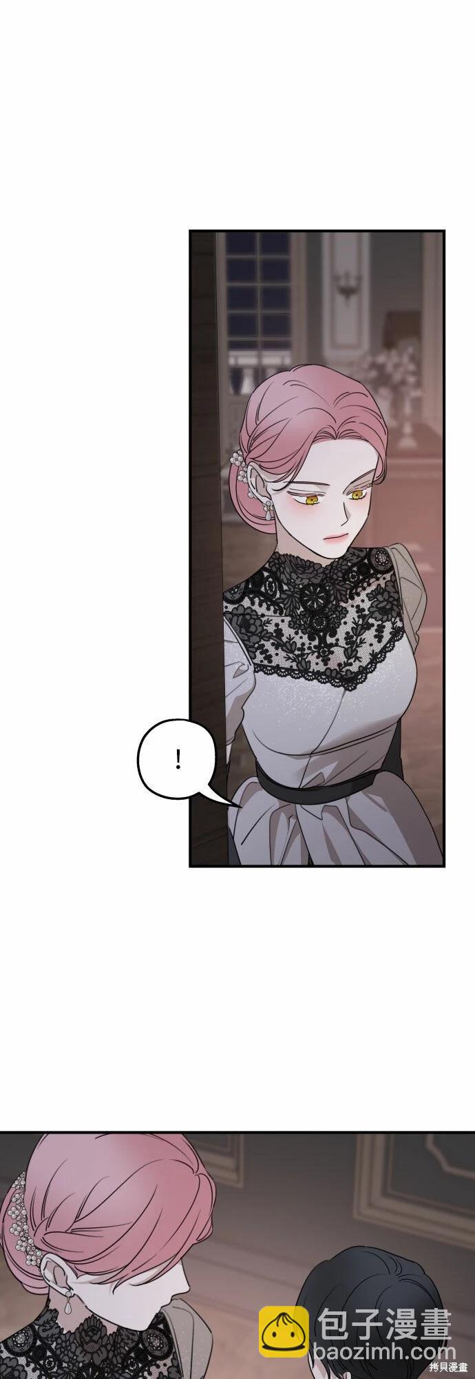 第51话51