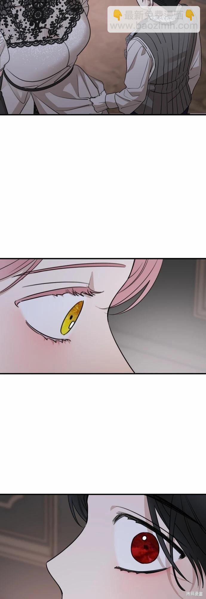 第51话52