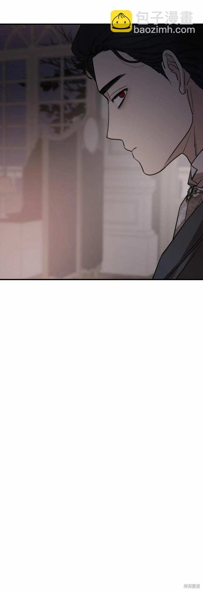 第51话54
