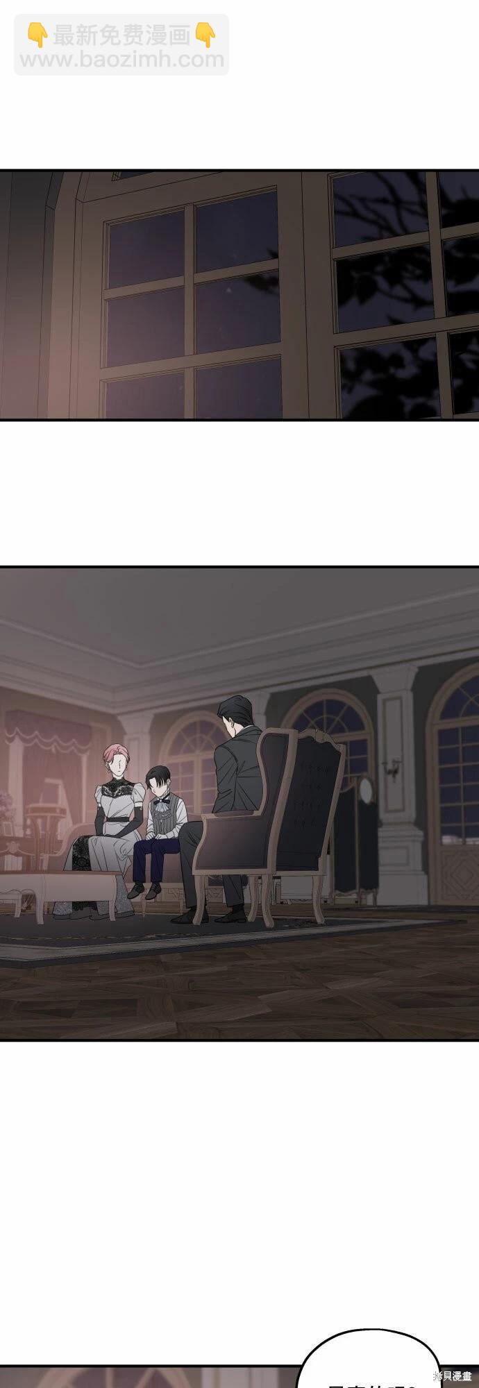 第51话55