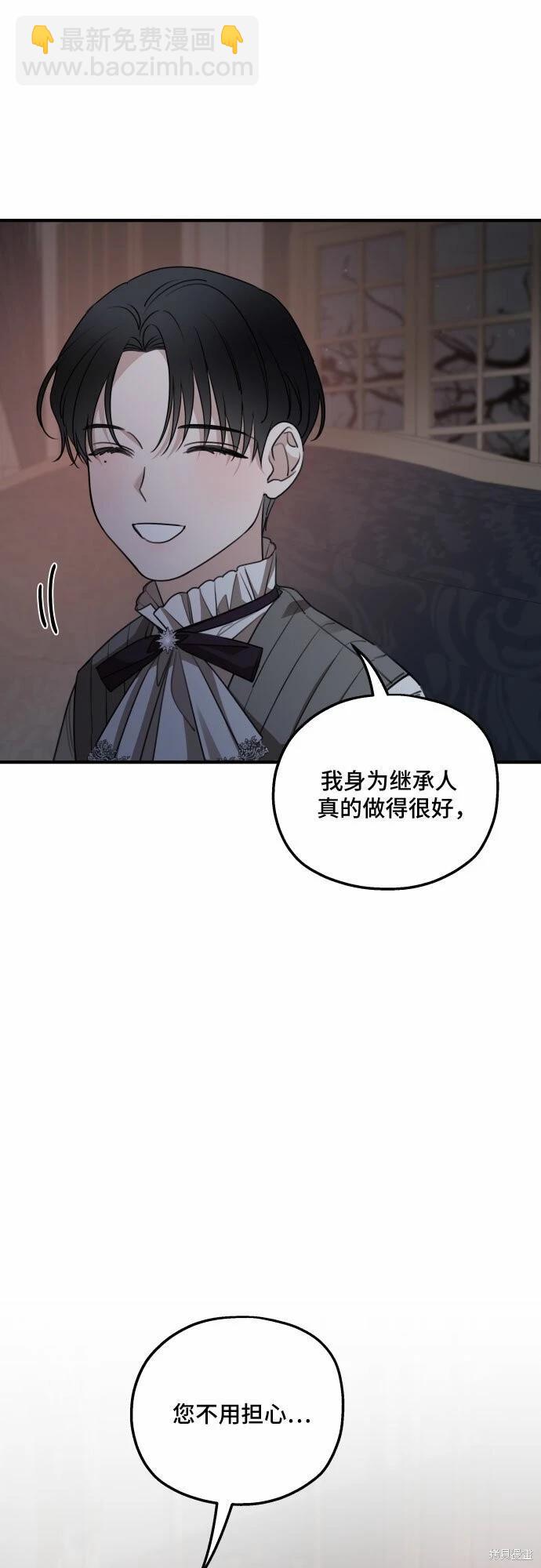 第51话62