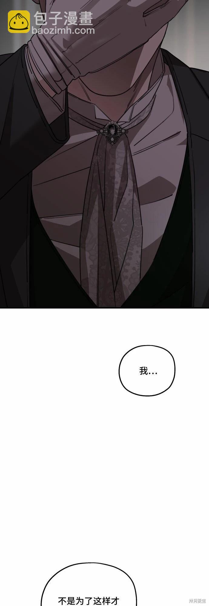 第51话64