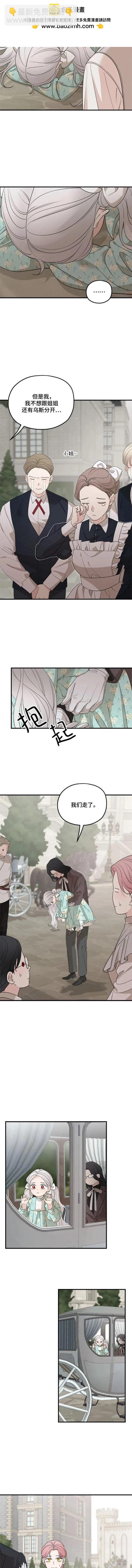 第73话1