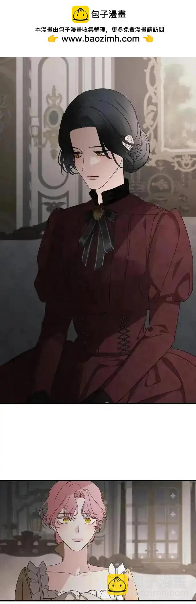 第105话1