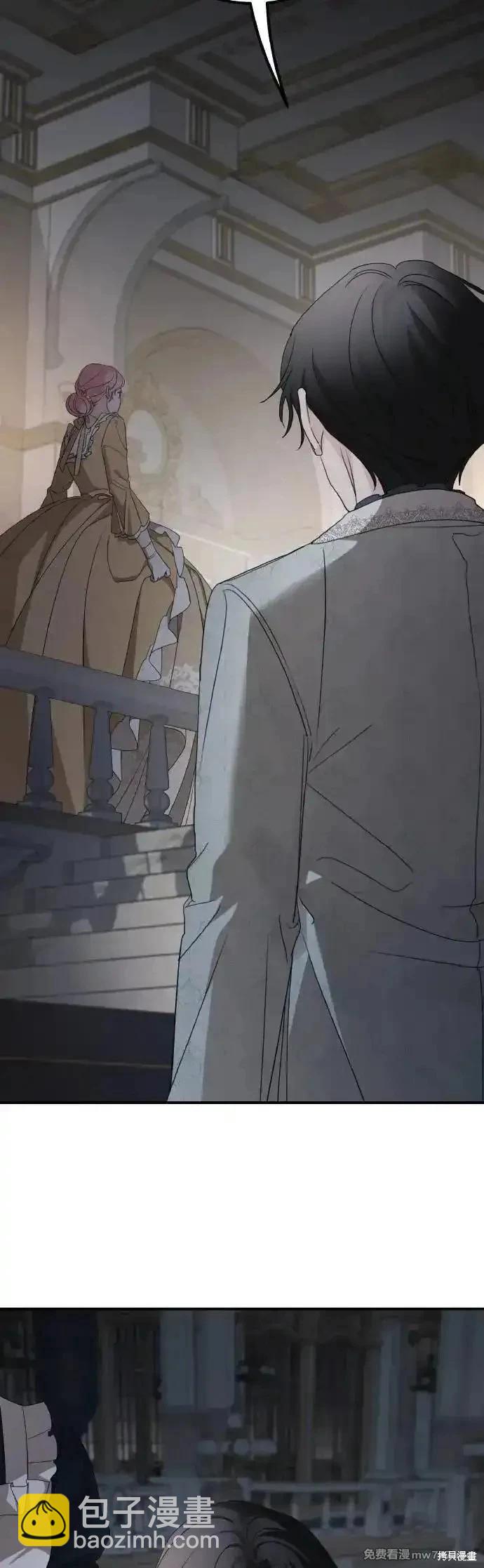 第105话16