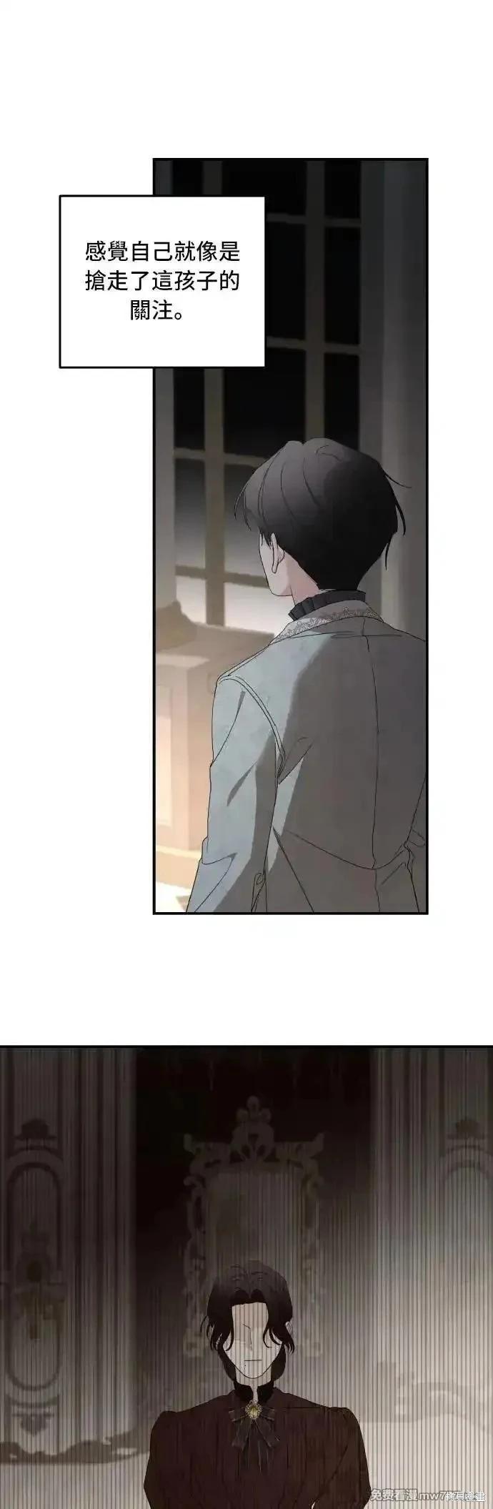 第105话30