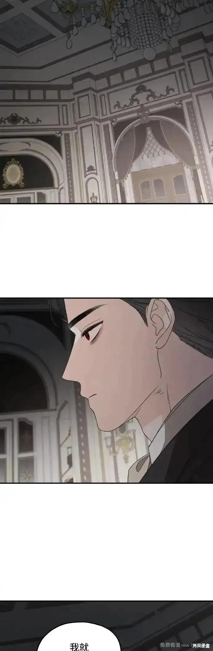 第105话33
