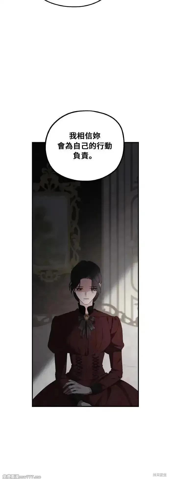 第105话38