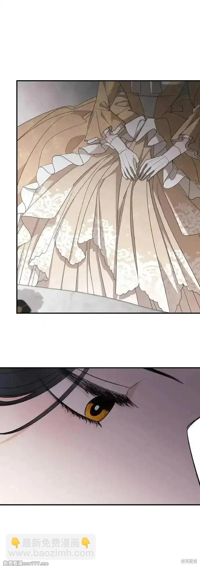 第105话4