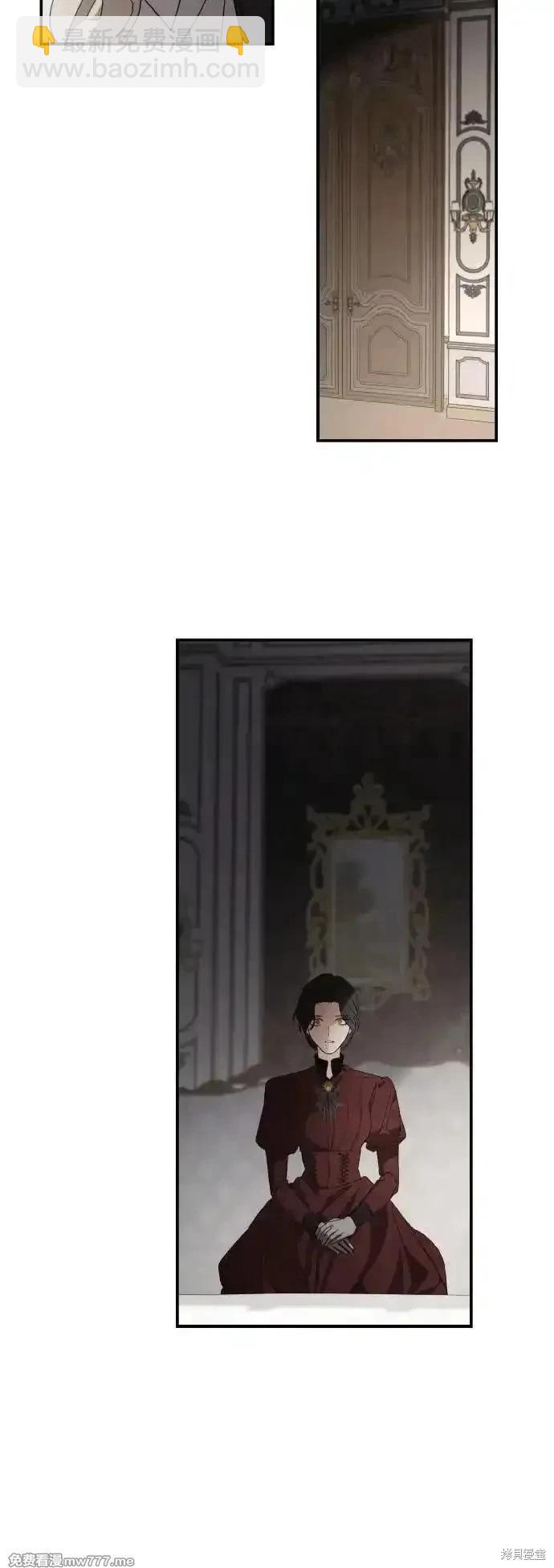 第105话41