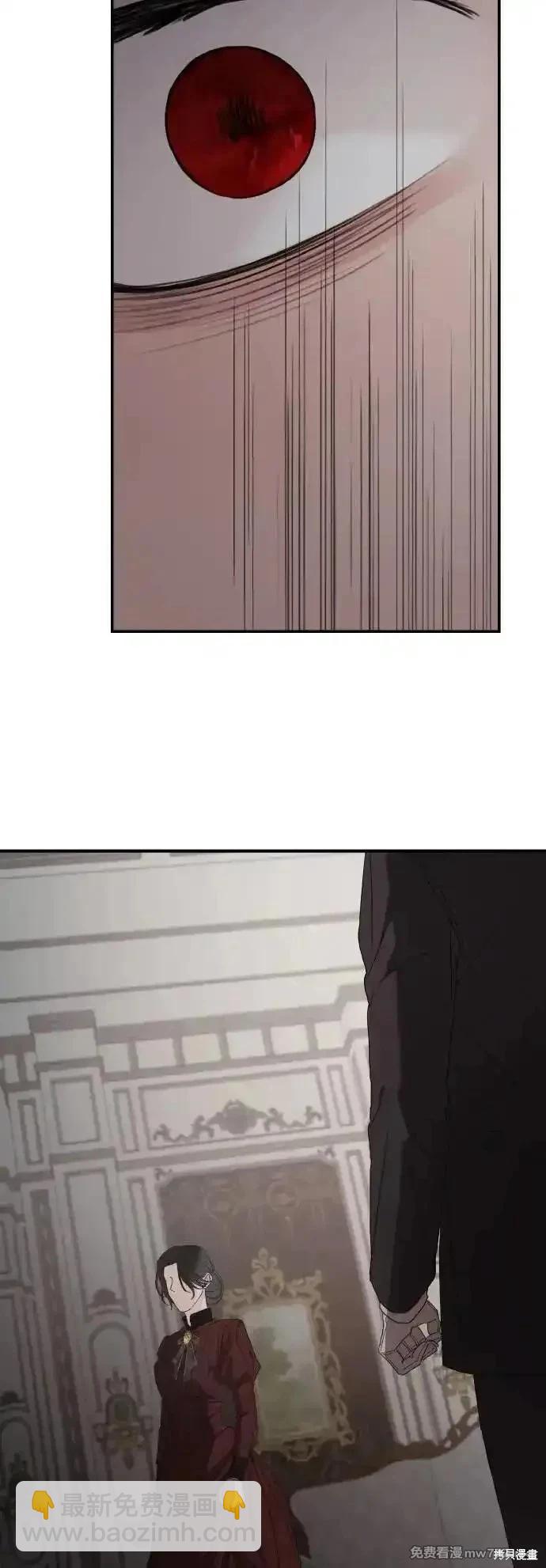 第105话54