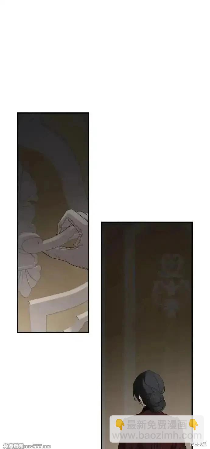 第105话58