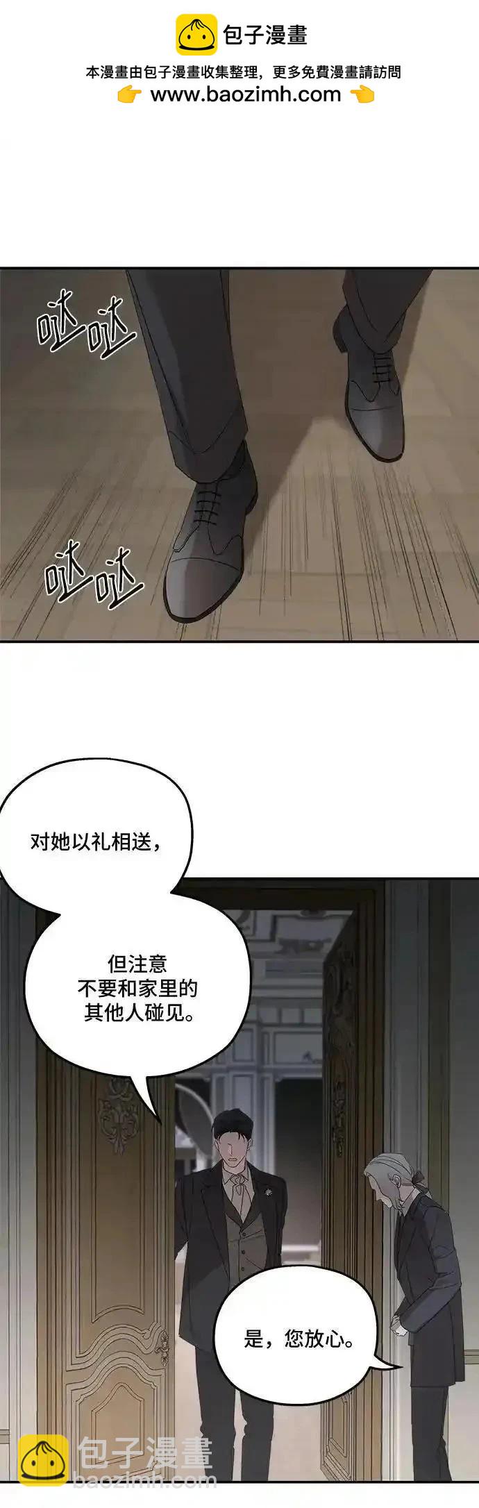 第106话1