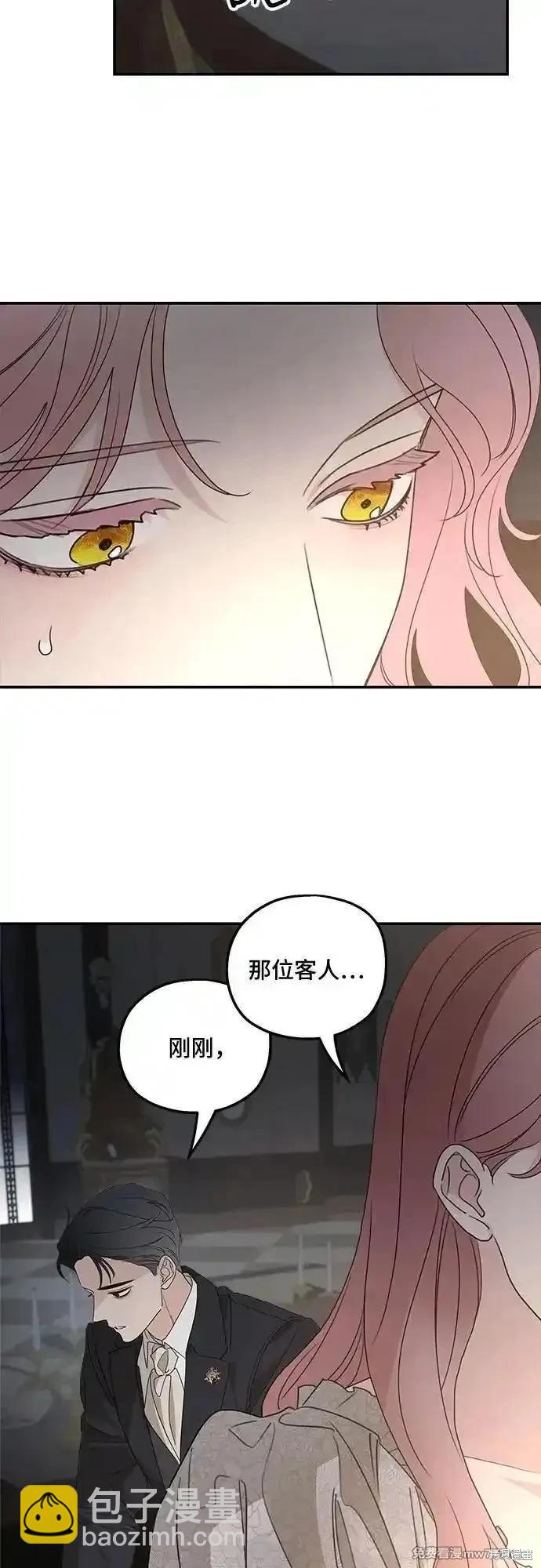 第106话17