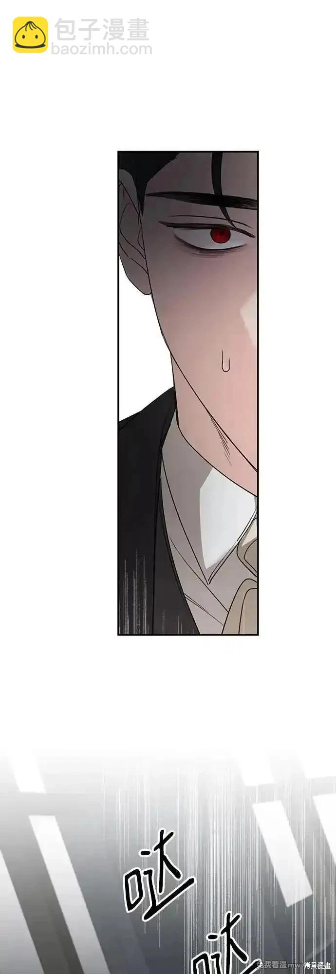 第106话2