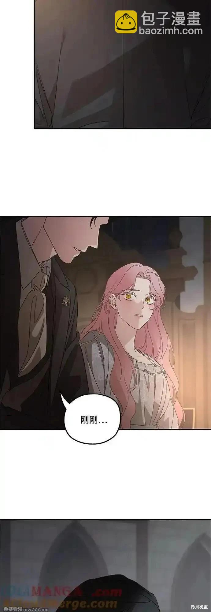 第106话24