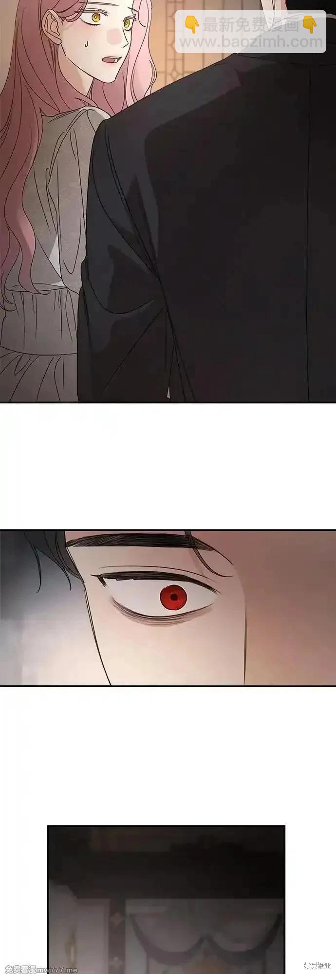 第106话29