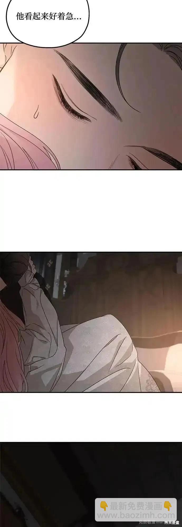 第106话37