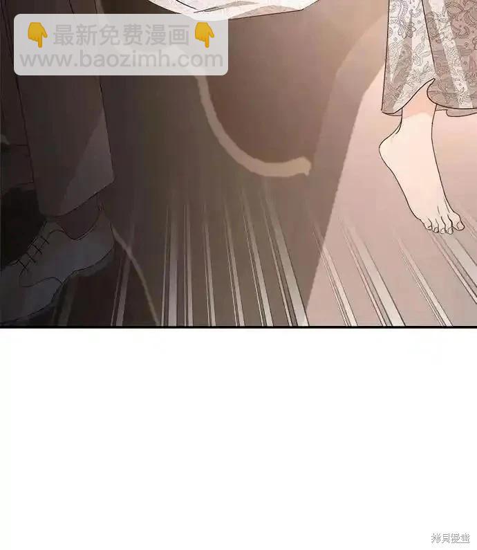 第106话41