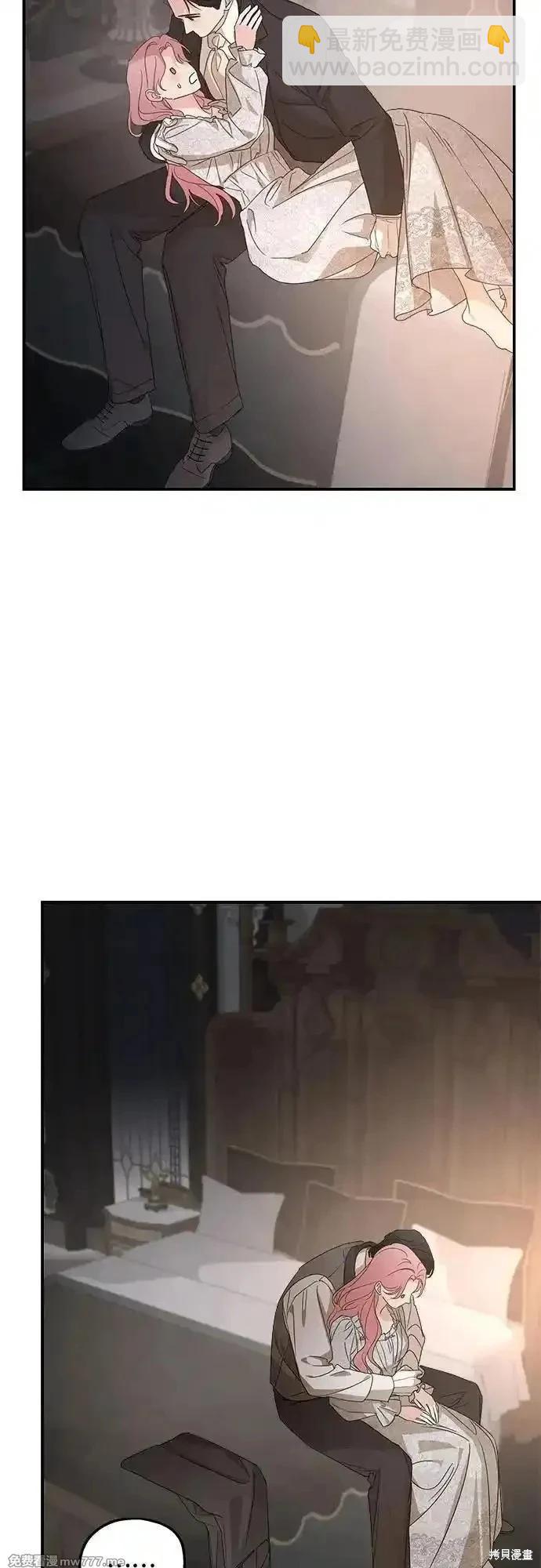 第106话44