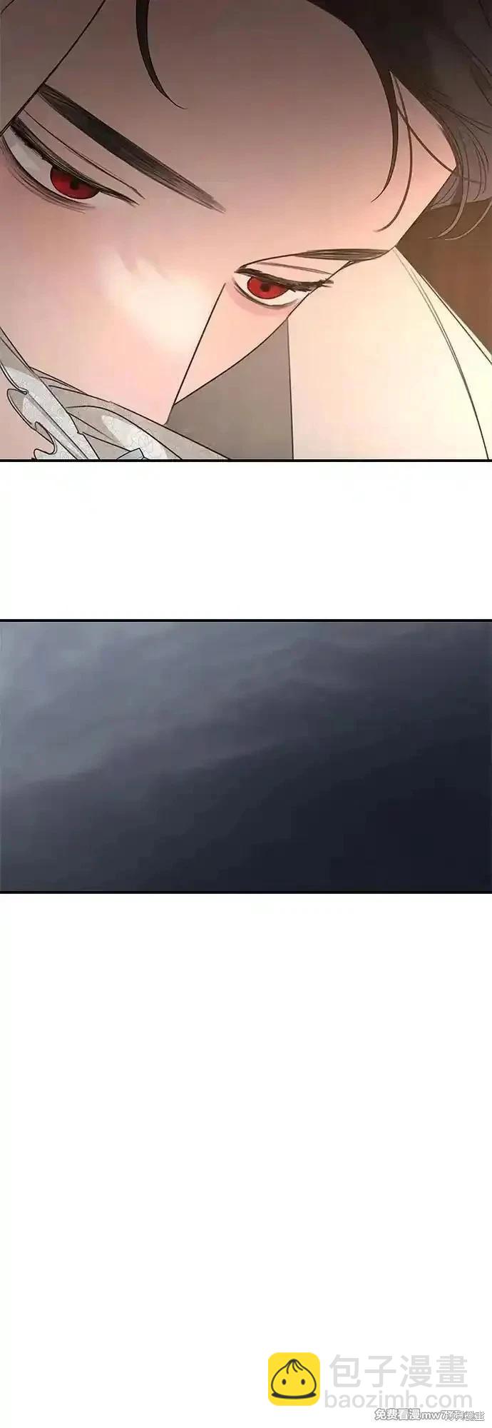 第106话46