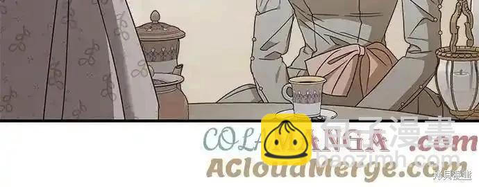 第106话48
