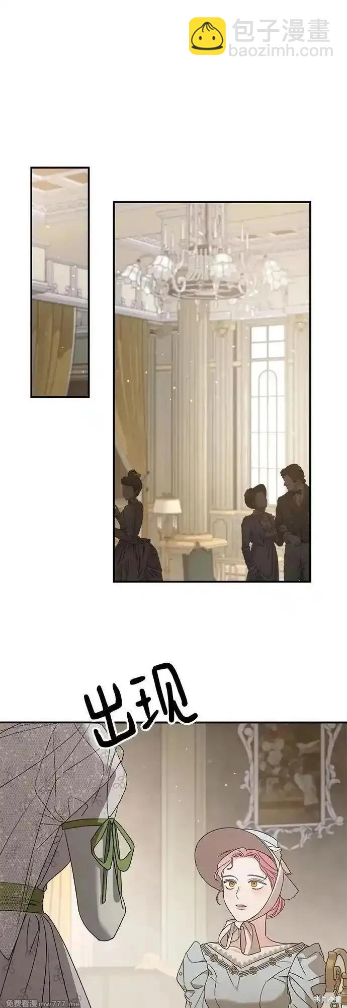 第106话51