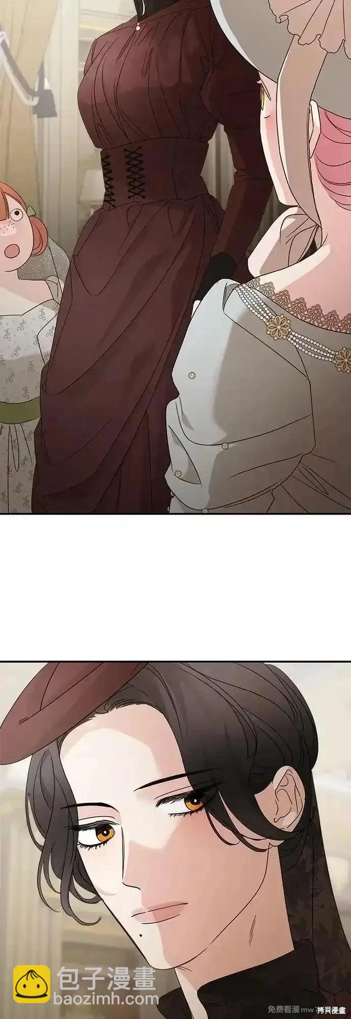 第106话69