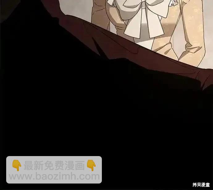 第106话7