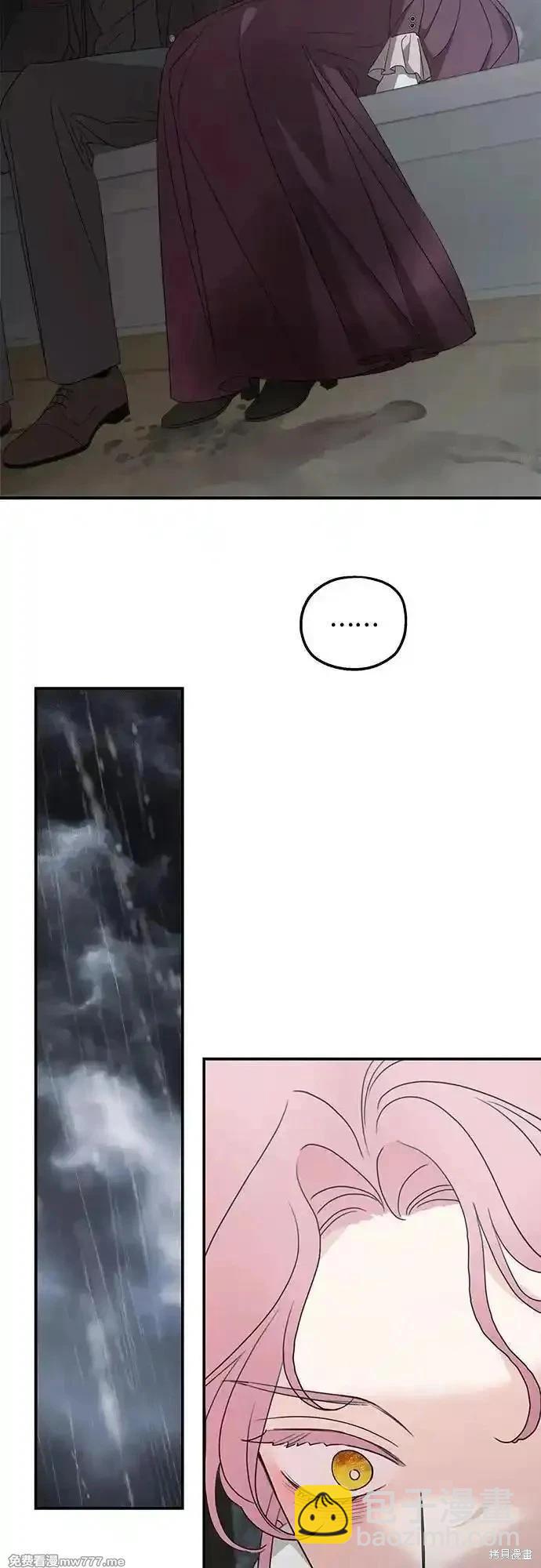 第109话13
