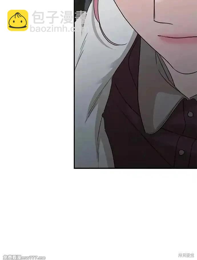 第109话14