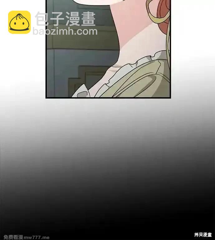 第109话28