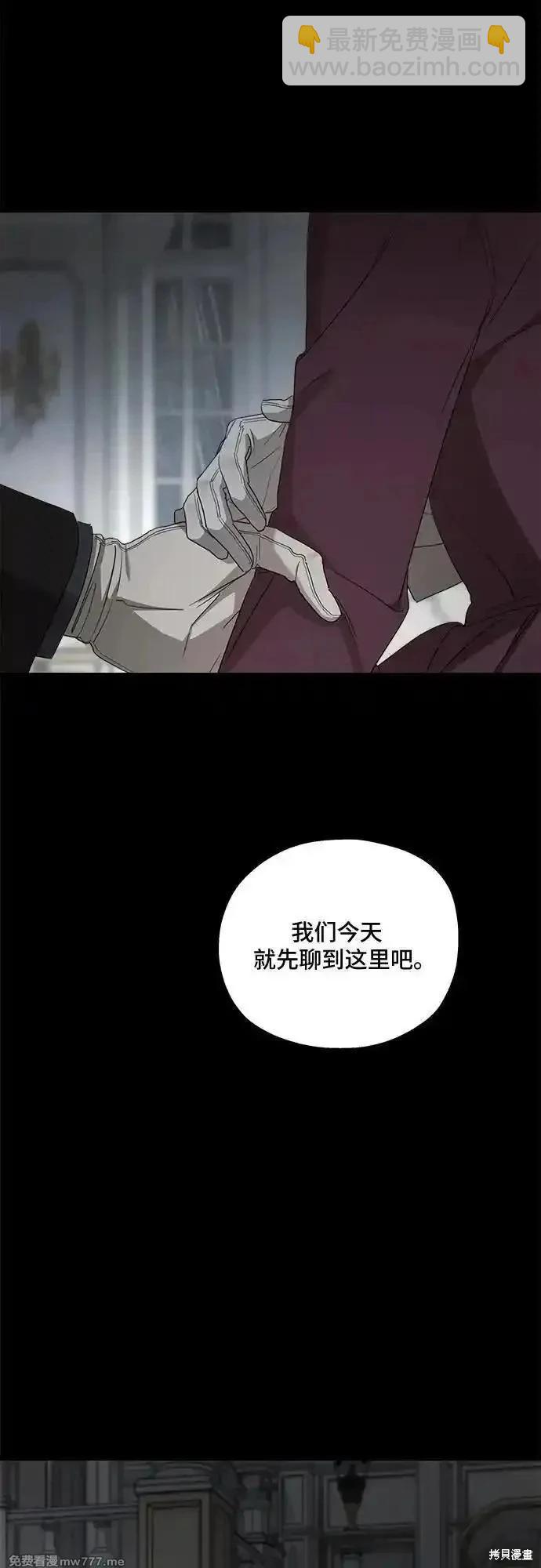 第109话32