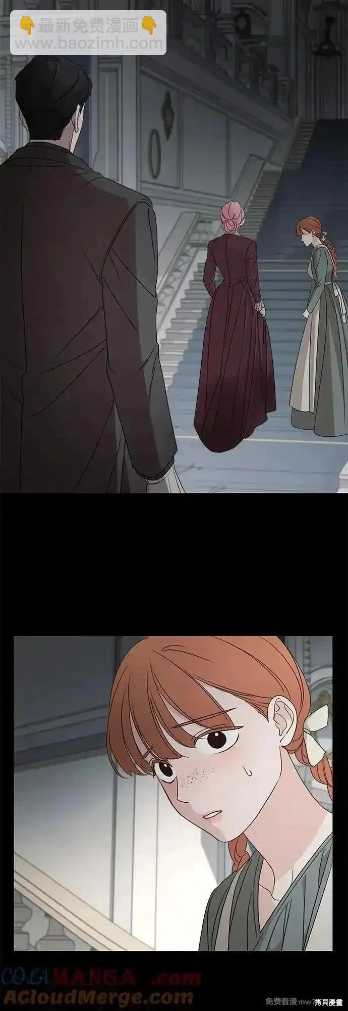 第109话33