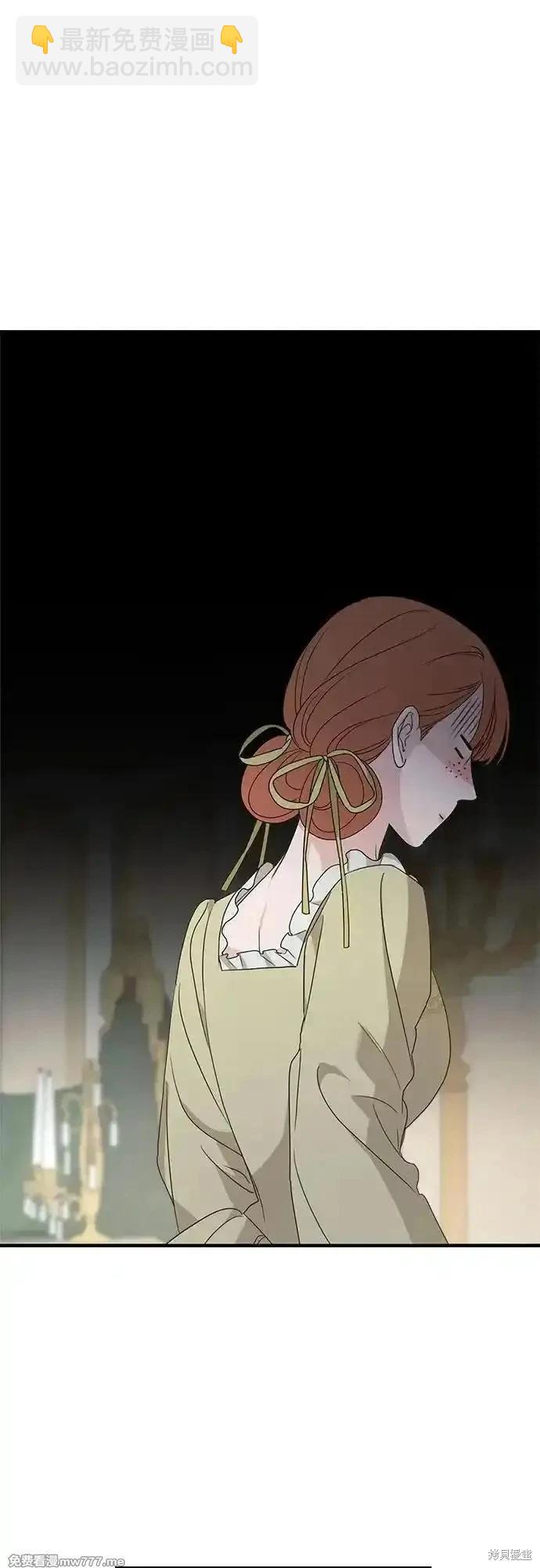 第109话41