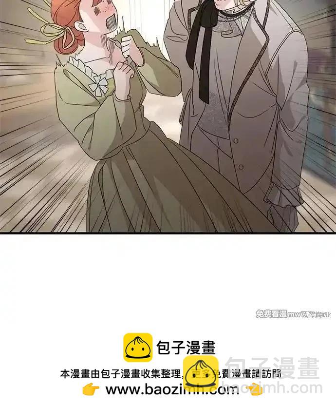 第109话53
