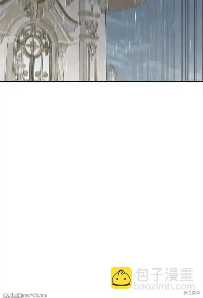第109话57