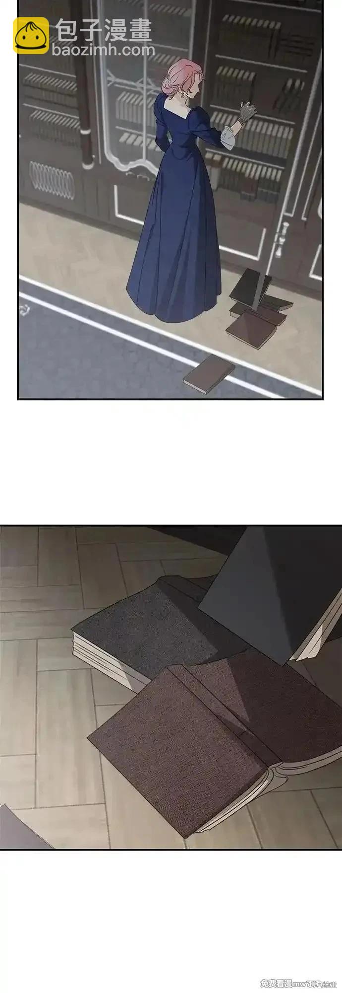 第109话59