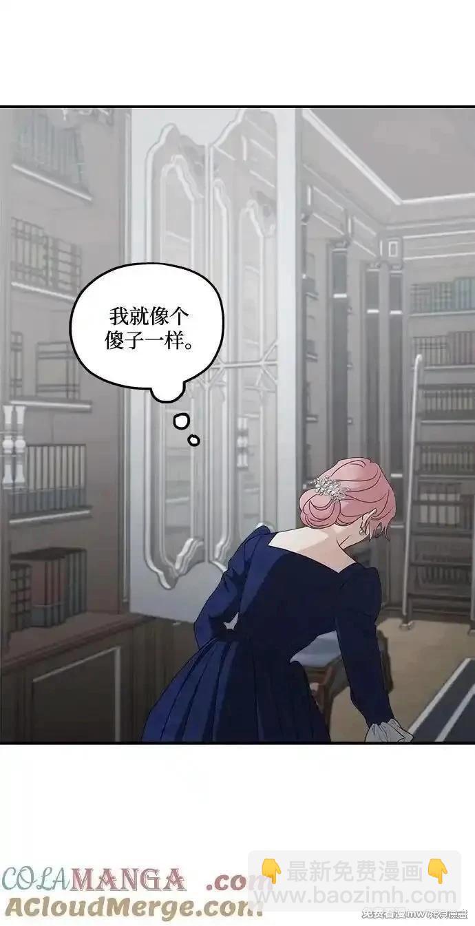第109话64