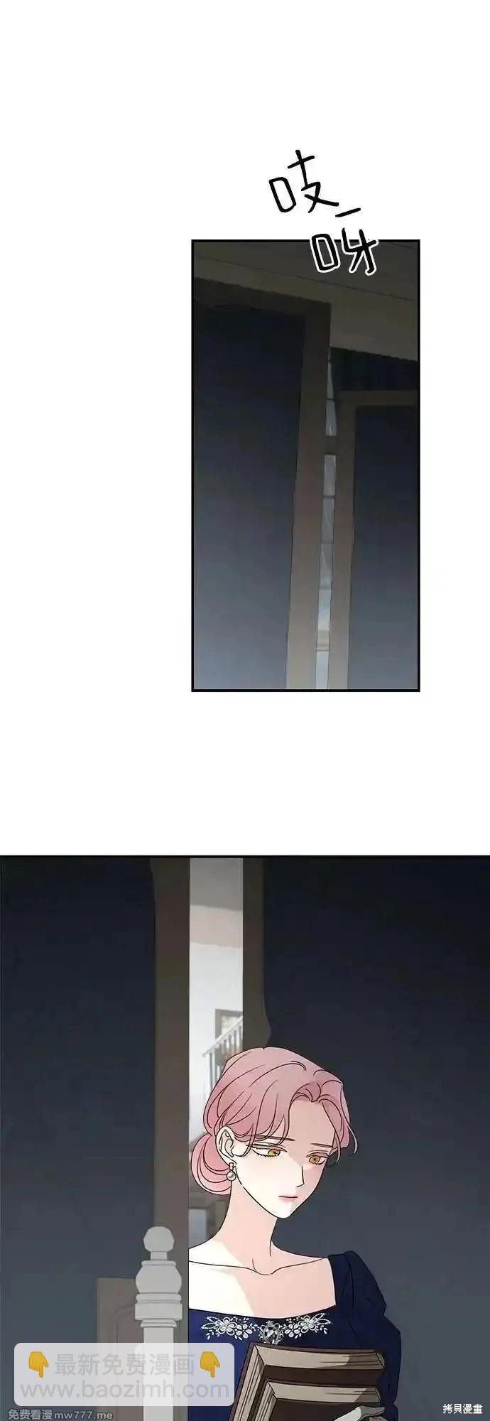 第109话65
