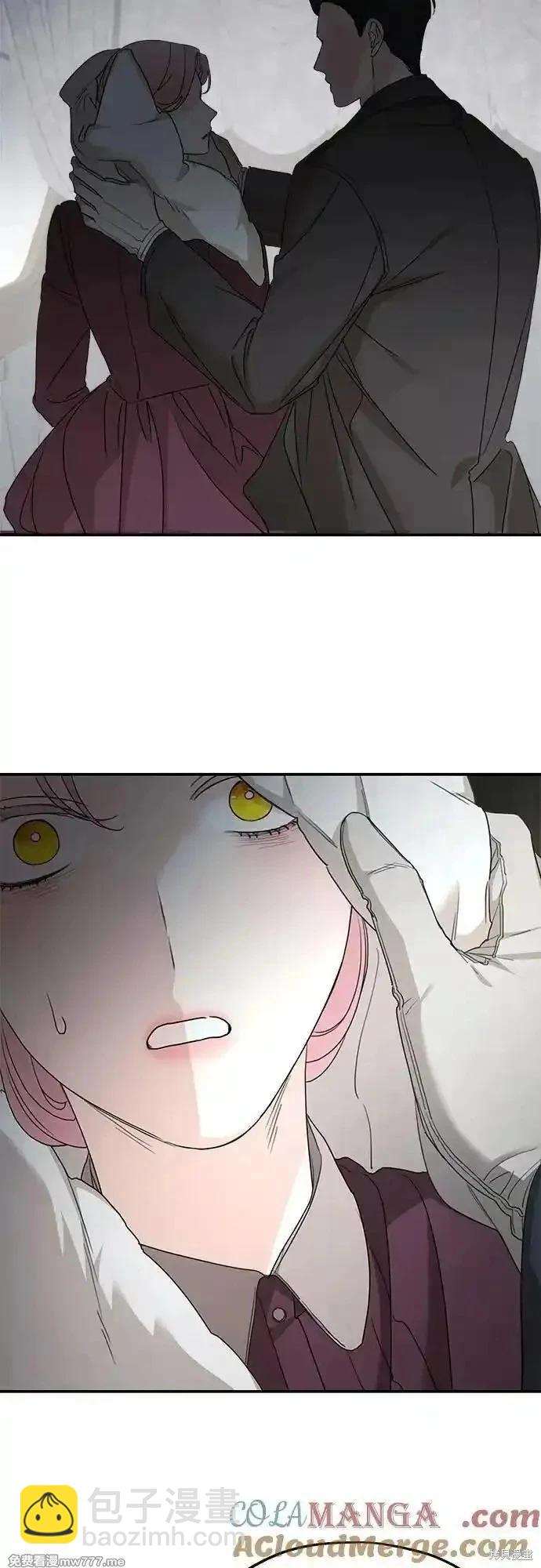 第109话9