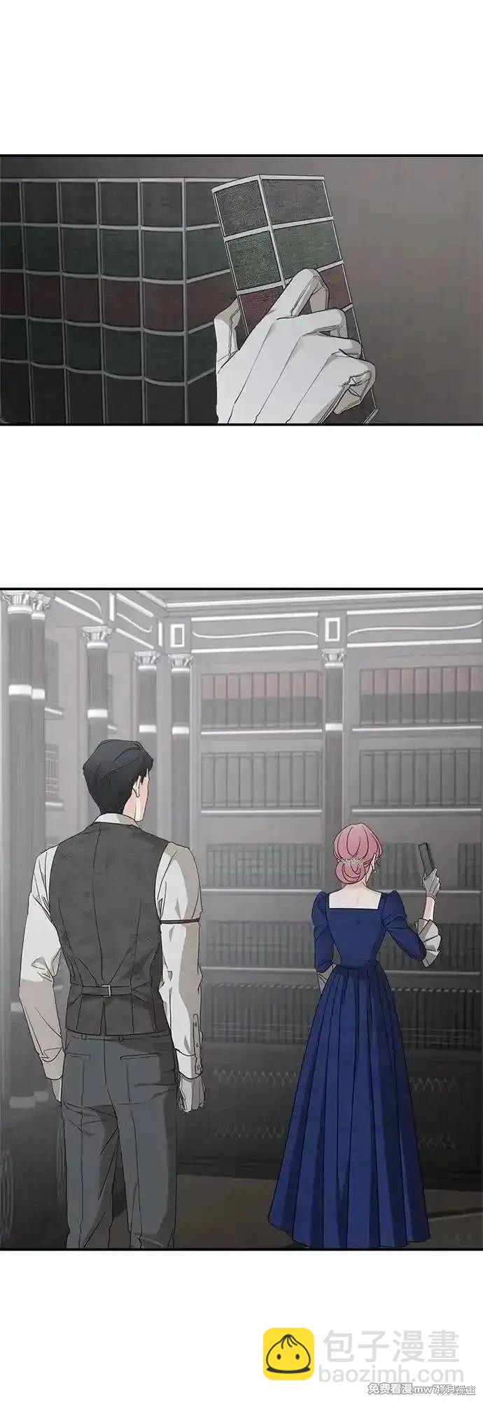第110话13