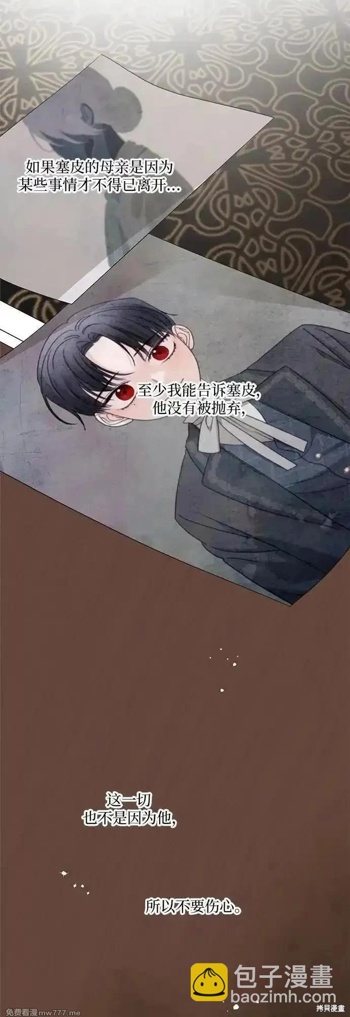 第110话2