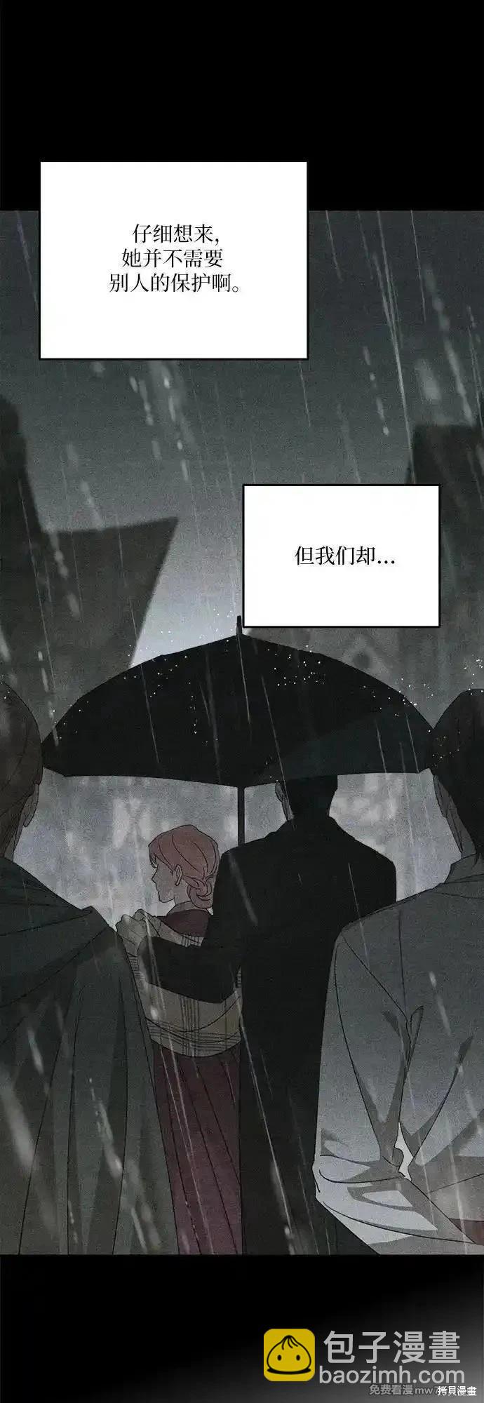第110话22
